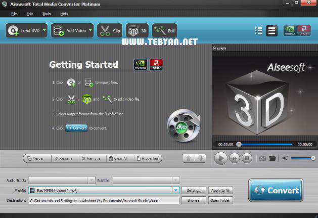مبدل قدرتمند فایل های صوتی و تصویری، Aiseesoft Total Media Converter Platinum 6.3.8