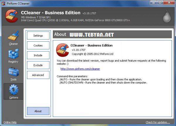 بهینه سازی سیستم + پرتابل، CCleaner Business Edition 3.27.1900