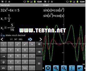 ماشین حساب مهندسی قدرتمند نسخه اندروید، handyCalc Calculator v0.53