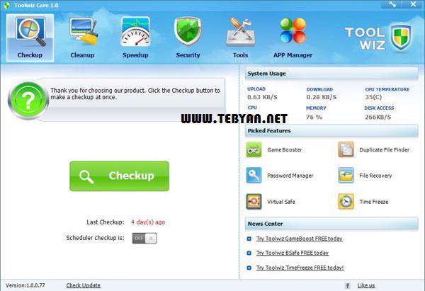 مجموعه ابزارهای کاربردی و بهینه ساز رایانه، Toolwiz Care 2.0.0.2700