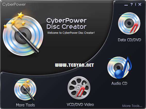 ابزار رایت کم حجم لوح های فشرده، CyberPower Disc Creator 3.4.5