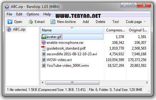 فشرده ساز رایگان فایل ها، Bandizip 2.05
