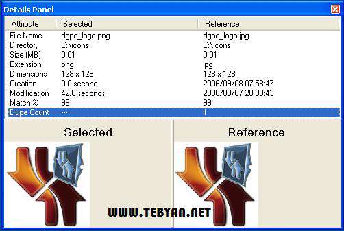 شناسایی تصاویر مشابه، dupeGuru Picture Edition 2.6.0
