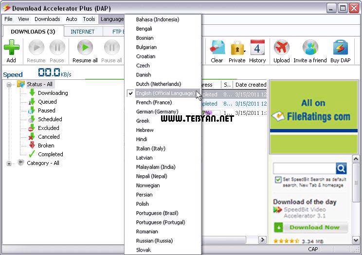 مدیریت دانلود فایل، Download Accelerator Plus Premium 10.0.3.0 Final