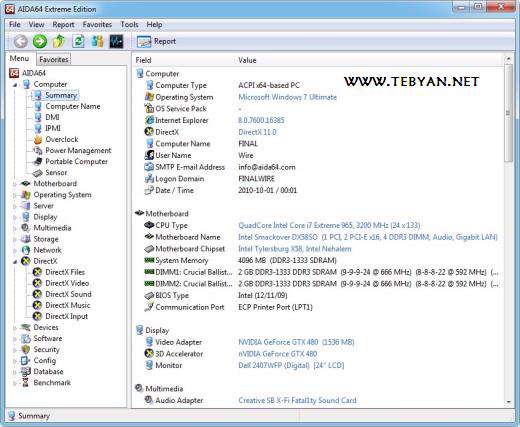تست قطعات رایانه + پرتابل، AIDA64 Extreme Edition 2.80.2300 Final