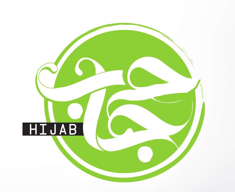 فایل تصاویر برداری(Epls)، تایپو گرافی های مختلف از مفاهیم حجاب 