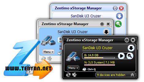 مدیریت پورت های یو اس بی، Zentimo xStorage Manager 1.6.3.1219 Final