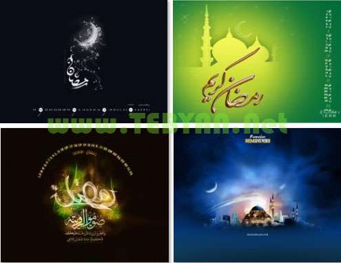 مجموعه کاغذدیواری رمضان