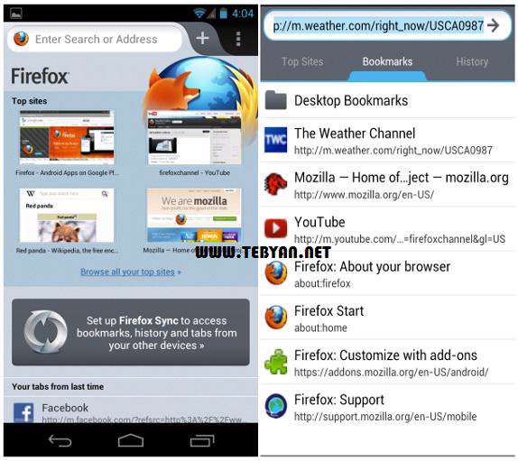 مرورگر فایرفاکس 15 نسخه اندروید، Mozilla Firefox For Android 15.0.1