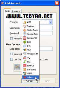 مسنجر برای تمام آی دی ها، PidginIM 2.10.6