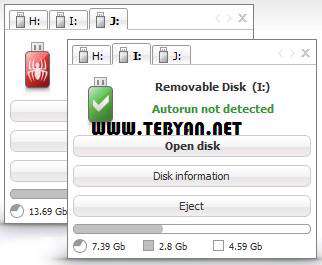 ضد ویروس اتوران، AntiRun 2.4 Pro Final