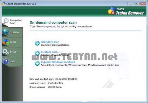 پاکسازی کرم ها و تروجان از سیستم، Loaris Trojan Remover 1.2.5.4