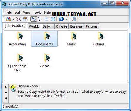 تهیه پشتیبان از اطلاعات، Second Copy 8.1.0.9