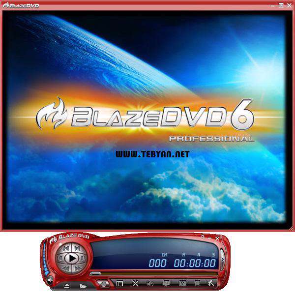 پلیر قدرتمند پخش دی وی دی، BlazeDVD Professional 6.1.1.2