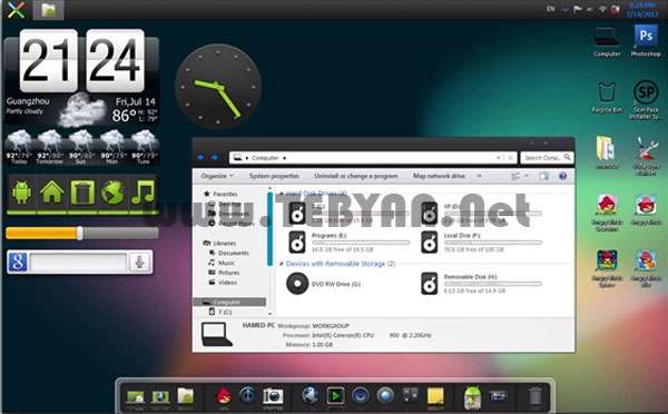 تم تبدیل ویندوز سون به اندروید، Jelly Bean Skin Pack 4.0