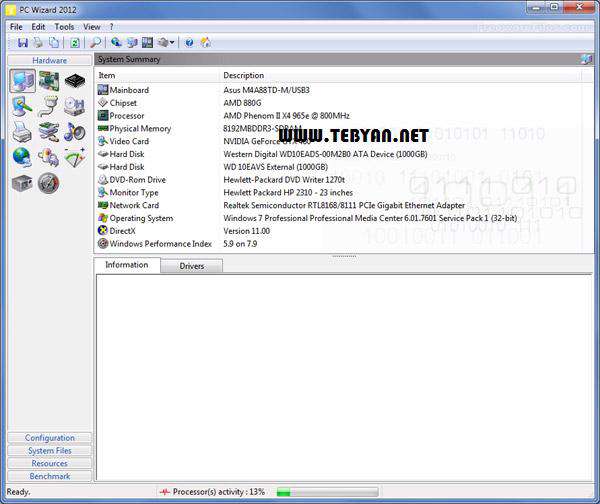 آنالیز قطعات سخت افزاری، PC Wizard 2012.2.11