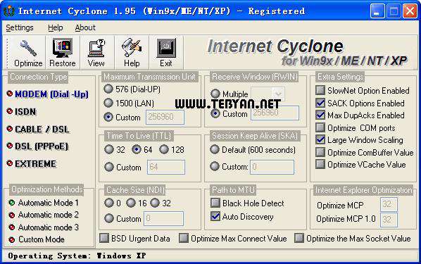 افزایش سرعت اینترنت، Internet Cyclone 2.14