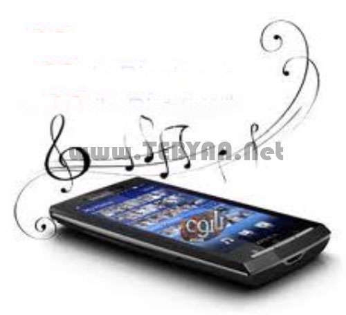 مجموعه صدای زنگ یا رینگتون اوریجینال موبایل، RingTones Nokia N95