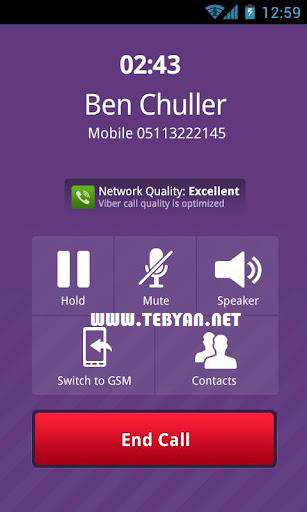 تماس و ارسال پیامک رایگان اندروید، Viber Free Calls & Messages 2.2.3.109