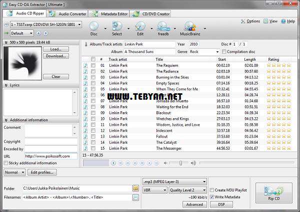 مدیریت و تبدیل لوح های فشرده صوتی به همراه نسخه قابل حمل، Easy CD-DA Extractor 16.0.9.1