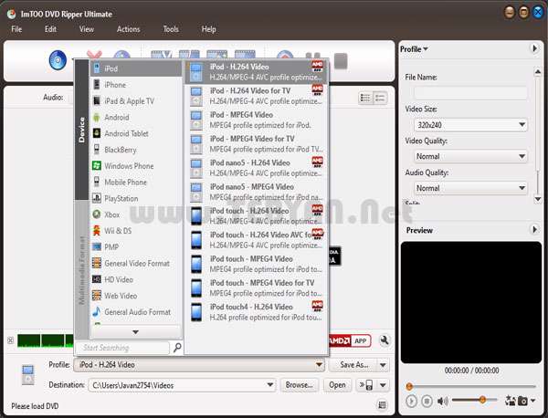 تبدیل فیلم های دی وی دی، ImTOO DVD Ripper Ultimate 7.5.0
