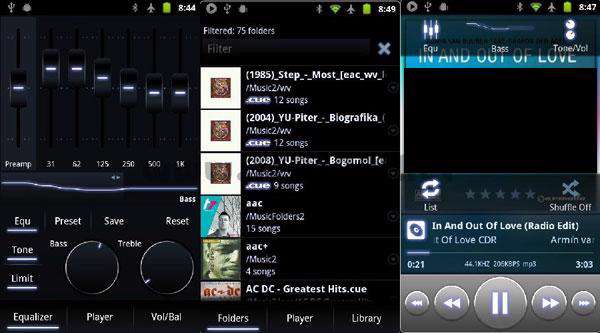 پلیر فایل های صوتی در اندروید، Poweramp Music Player 2.0.7