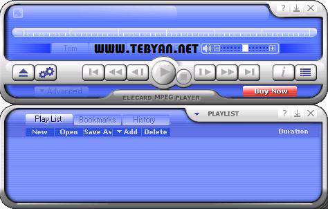 پلیر قدرتمند فایل های چند رسانه ای، Elecard MPEG Player 5.8