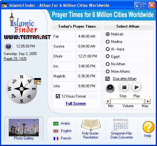 نمایش اوقات شرعی و پخش اذان، Athan (Azan) Basic 4.2
