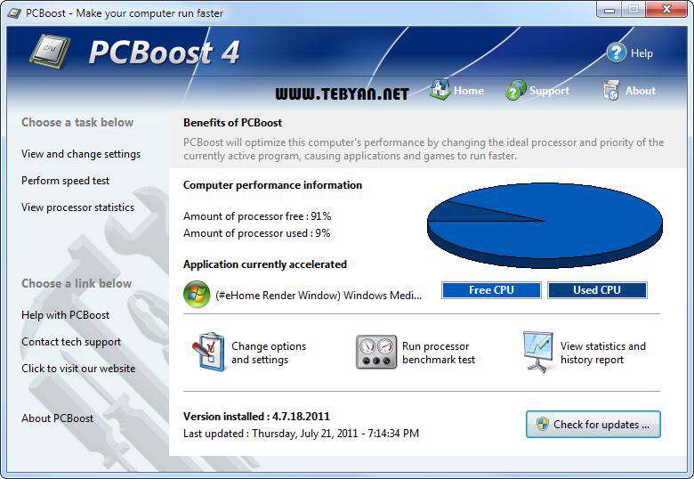 بهینه سازی رایانه، PGWARE PCBoost 4.10.8.2012