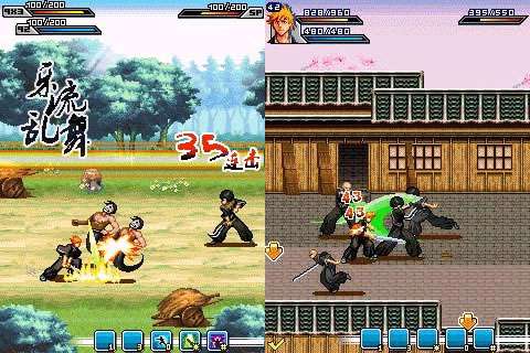 بازی مبارزه ای نسخه جاوا، Bleach