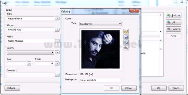ویرایش تگ فایل های صوتی، My ID3 Editor 2.1