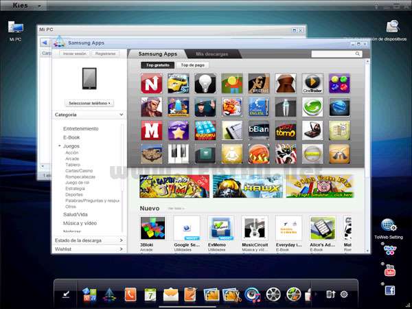 مدیریت موبایل های سامسونگ، Samsung Kies 2.5.1.121232