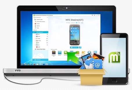 مدیریت موبایل های اندرویدی با کامپیوتر، Wondershare MobileGo for Android Pro 3.0.2