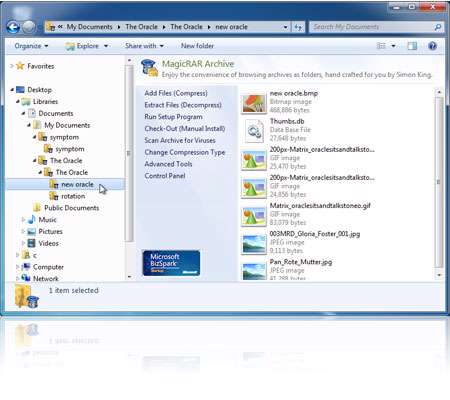 مدیریت قدرتمند فایل های فشرده، MagicRAR Studio 8.11 Build 4.1.2013.8364