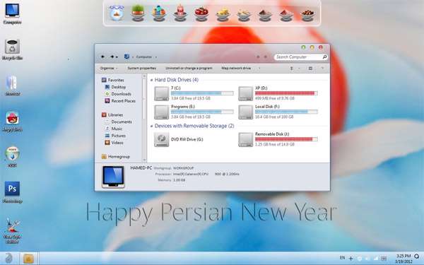 پوسته (تم) نوروز برای ویندوز7، Noroz Skin Pack 1.0 for Windows 7