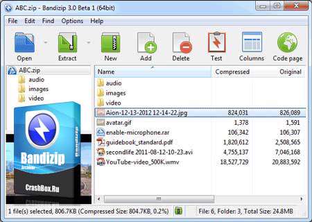 فشرده سازی سریع و رایگان فایل ها، Bandizip 3.01 Final