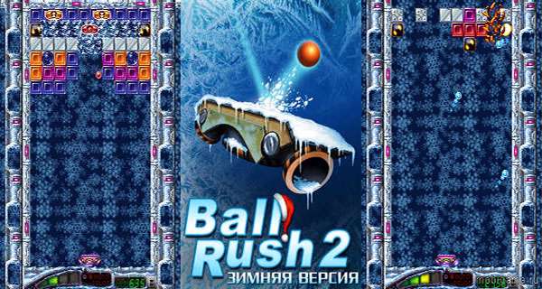 بازی زیبای تنیس نسخه جاوا، Ball Rush 2 Xmas