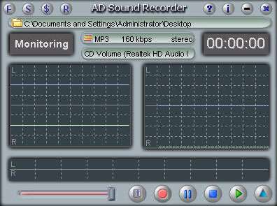 ضبط با کیفیت صدا + پرتابل، AD Sound Recorder 5.4.6