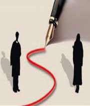 بین خود، خط فاصله نکشید ...