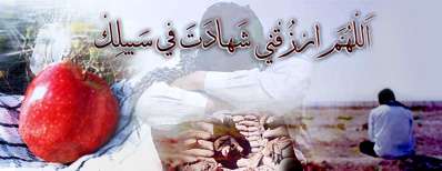 مراقب باشیم منافق از دنیا نرویم مراقب باشیم منافق از دنیا نرویم