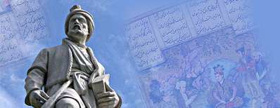 کیومرث شد بر جهان کدخدای کیومرث شد بر جهان کدخدای