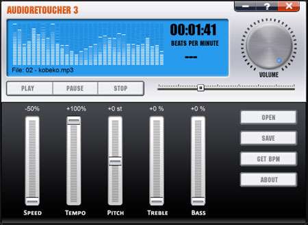 تنظیم زیر و بم فایل های صوتی، Abyssmedia AudioRetoucher 3.9.1.0