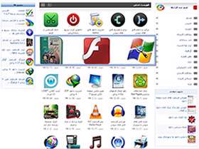 ذره بین متحرک برای بزرگنمایی دسکتاپ، OneLoupe 3.99
