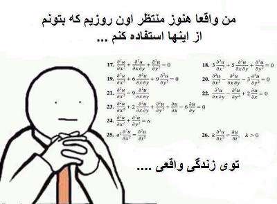http://img1.tebyan.net/Big/1392/03/1919422611514258196219272218812215810922117.jpg