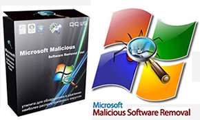 حذف بدافزارهای ویندوز، Microsoft Malicious Software Removal Tool 5.1