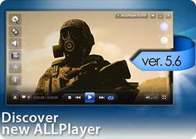 پلیر فایل‏های صوتی و تصویری، ALLPlayer 5.9.2.0 Final