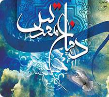 بنر و پوستر با کیفیت بالا ویژه هفته دفاع مقدس