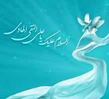 تم و پوستر مناسبتی بهمراه تقویم مهر ماه سال 92 در اندازه 1440.900