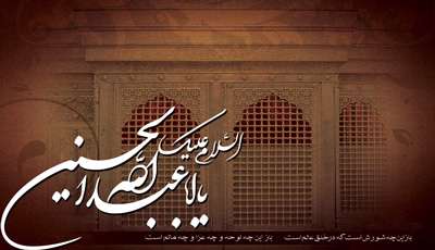 نماهنگ زیبای عقده دل از حمید علیمی و دانلود موسیقی زیبا و شاد ترکیه نماهنگ زیبای عقده دل از حمید علیمی و دانلود موسیقی زیبا و شاد ترکیه