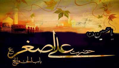 مجموعه صوتی درباره امام مهدی عج و مجموعه والپیپر زیبا مزین به مجموعه صوتی درباره امام مهدی عج و مجموعه والپیپر زیبا مزین به